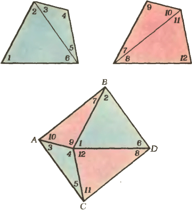 Как из 3 треугольников сделать 1 треугольник